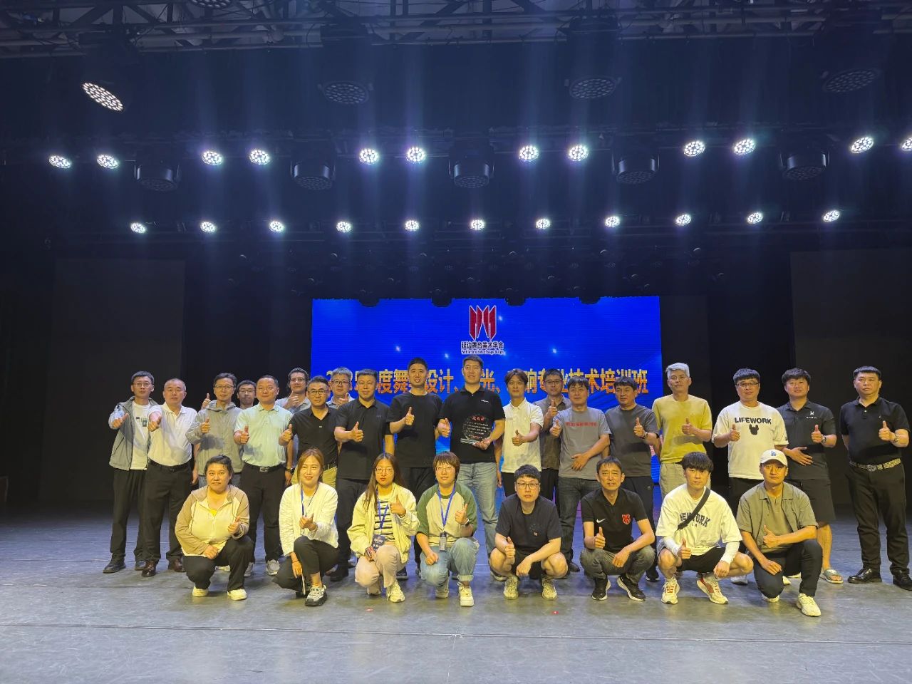 微信图片_20250630161156.jpg