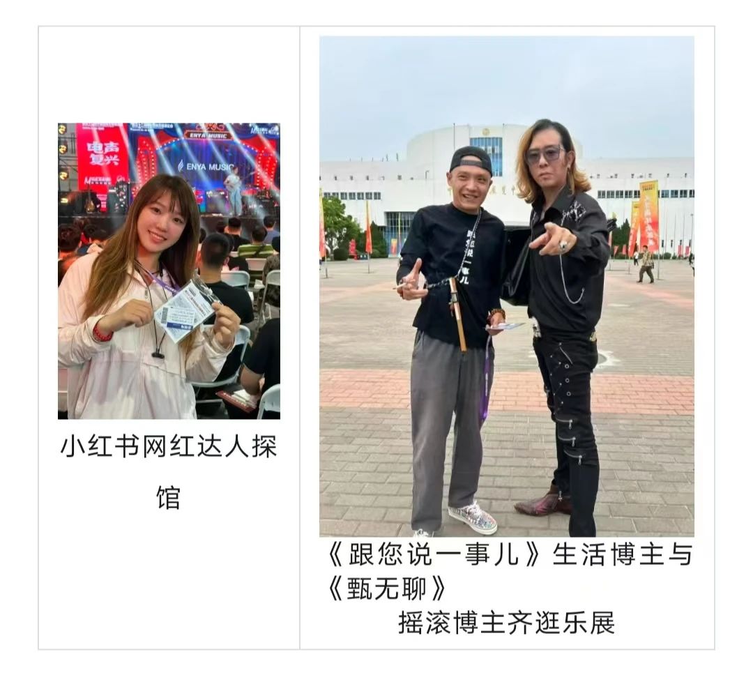 微信图片_20250701084723.jpg