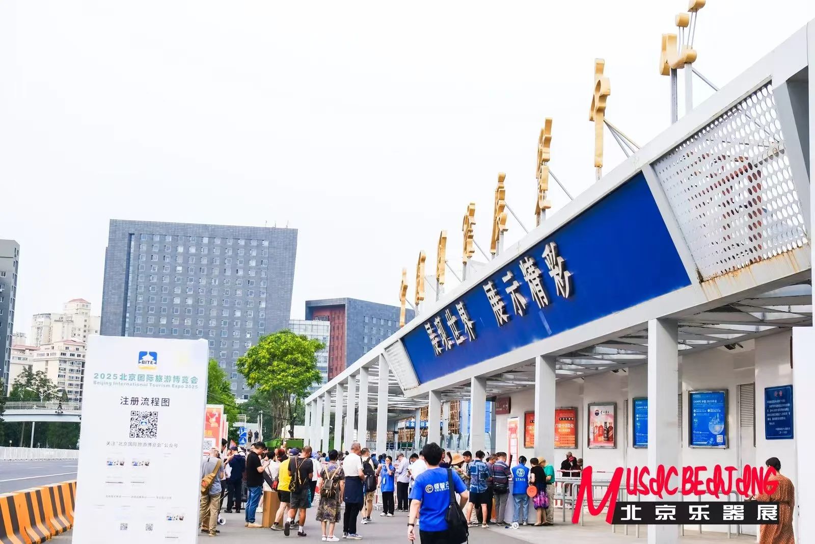 微信图片_20250701145954.jpg