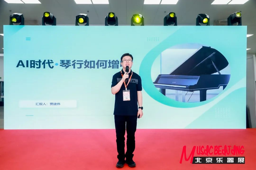 微信图片_20250701150014.jpg