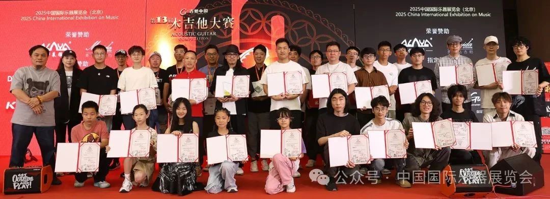 微信图片_20250702090824.jpg