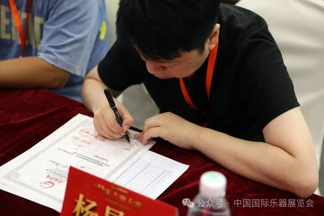 微信图片_20250702090952.jpg