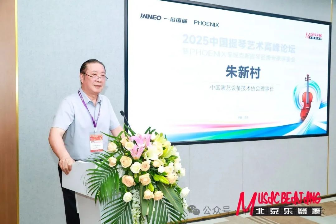 微信圖片_20250701161655.jpg
