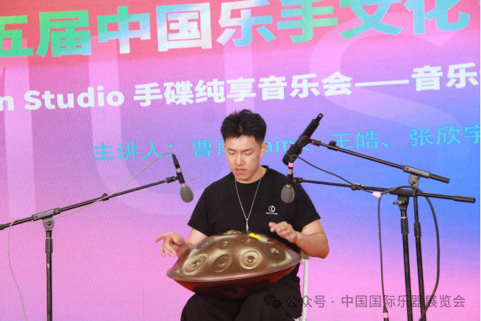 微信圖片_20250701161826.png