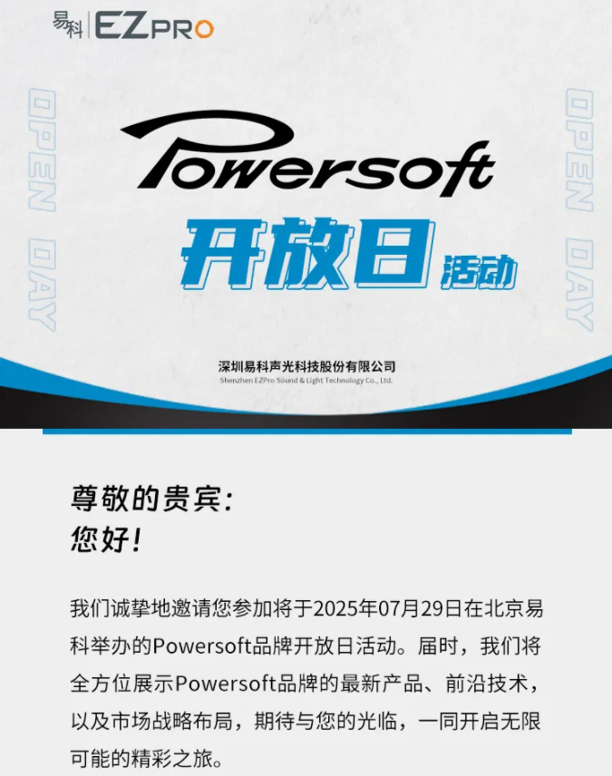 联想截图_20250716104032.png